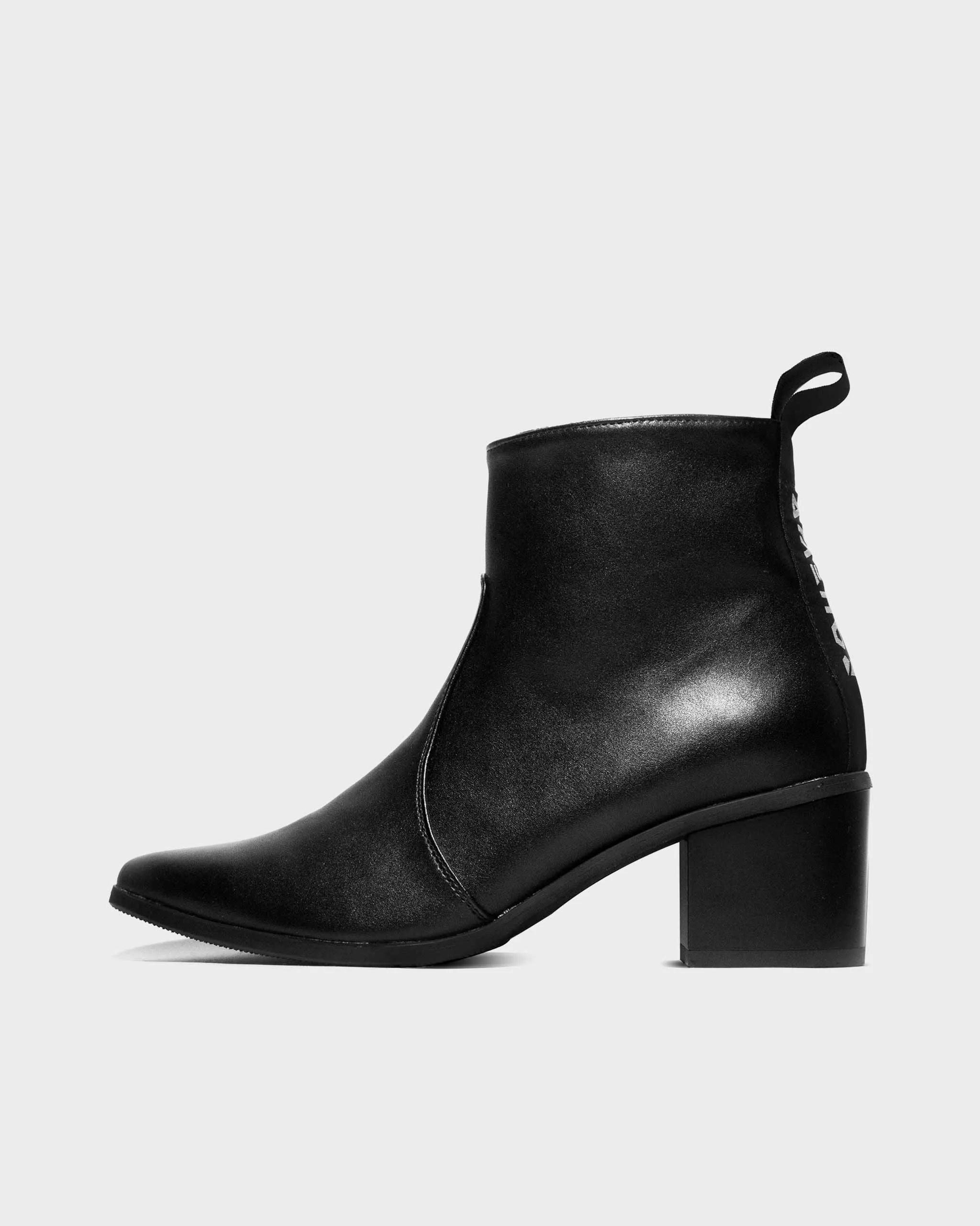 Women's Swan No.1 Desserto? Cactus Leather Vegan Ankle Boots | Black